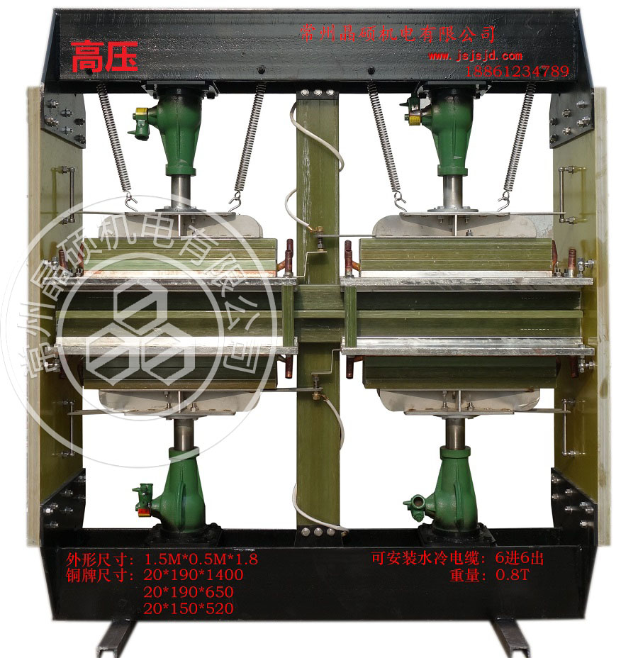 中頻爐手動(dòng)換爐開(kāi)關(guān)