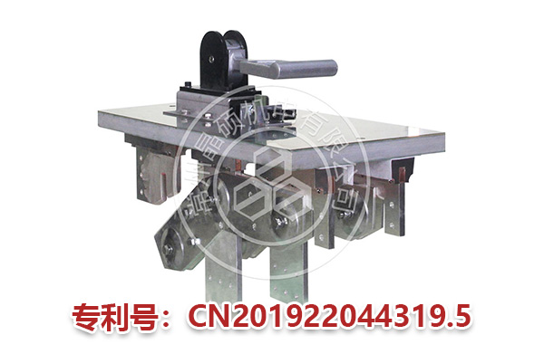 中頻爐換爐開(kāi)關(guān)概述